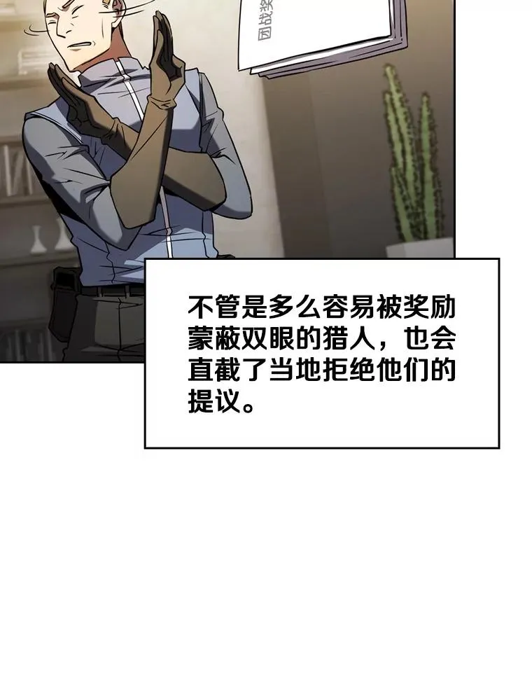 128.提议（2）1