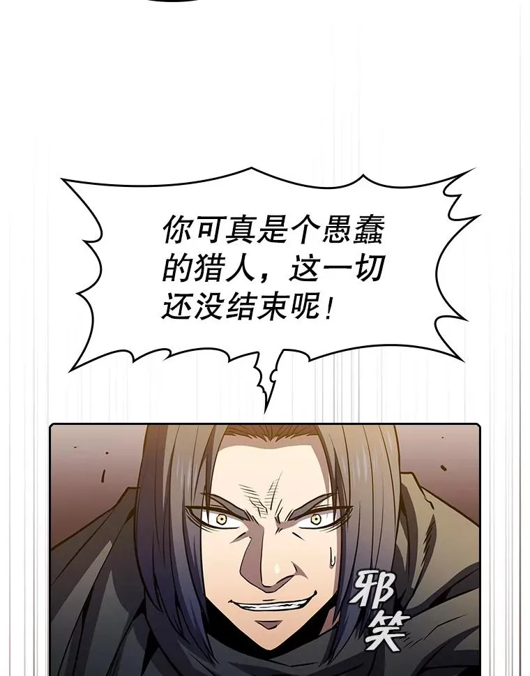 72.偷袭25