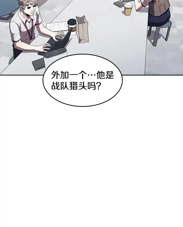 42.初战告捷22