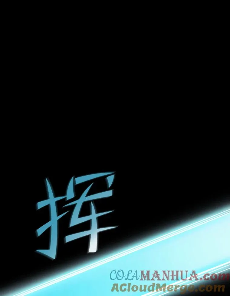 71.大展身手68