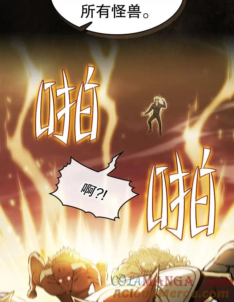 160.轮番上阵80