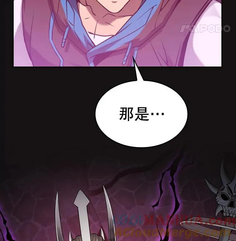 122.“自投罗网”116