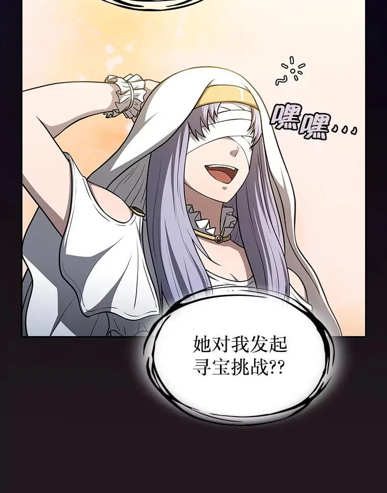155.四面楚歌110