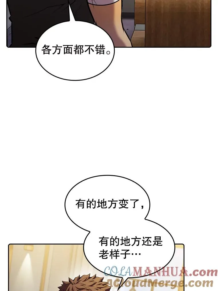 91.圣座对战-赛跑（1）28