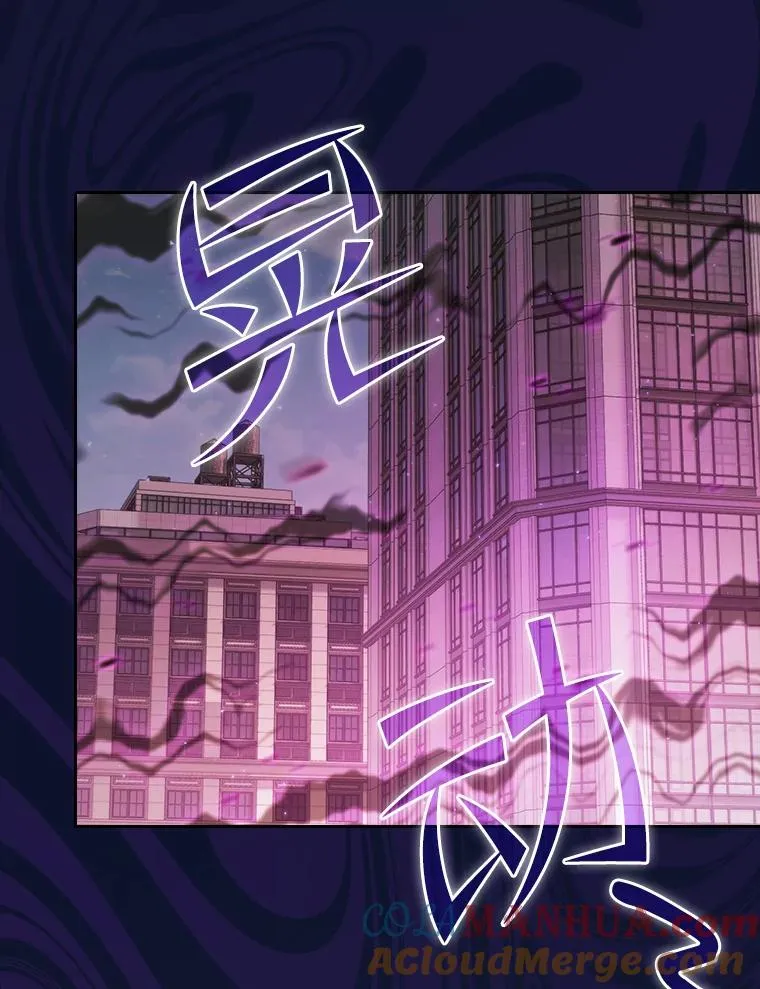 124.意外获得的支配权8