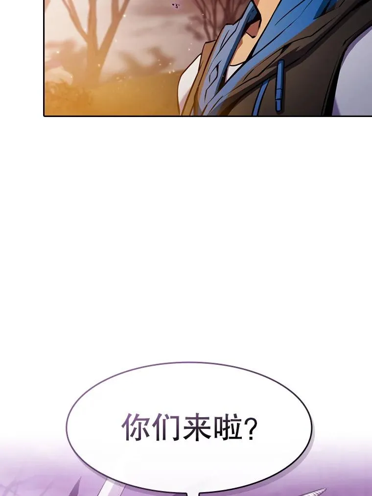 90.危机解除74