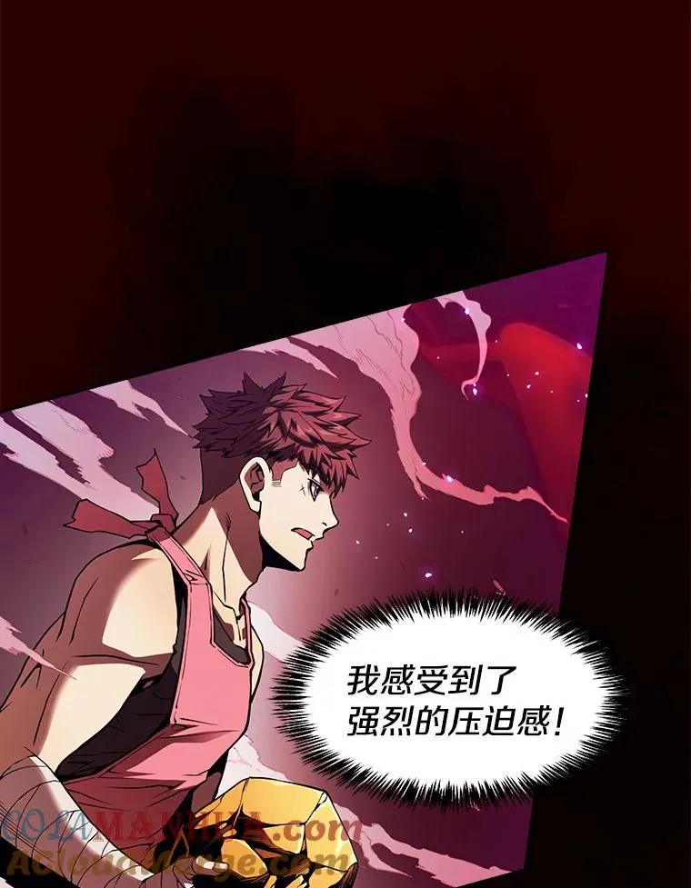 12.巴里高斯32