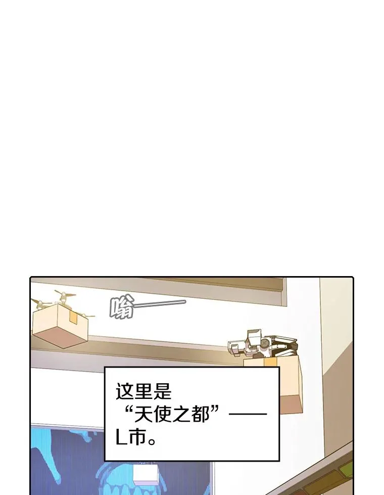 37.故友重逢（1）71