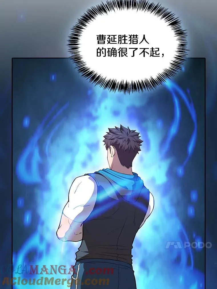 133.寒城能源公司合约40
