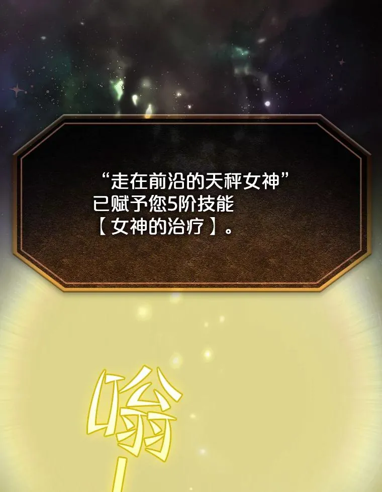 65.组队33