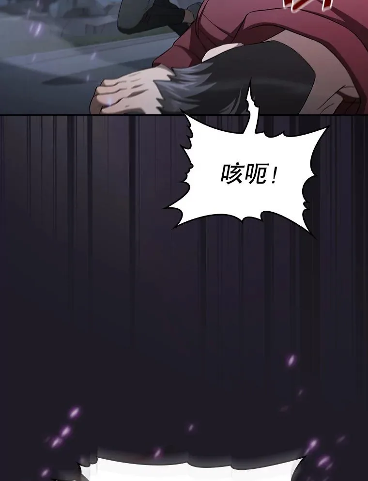 149.分身战术85