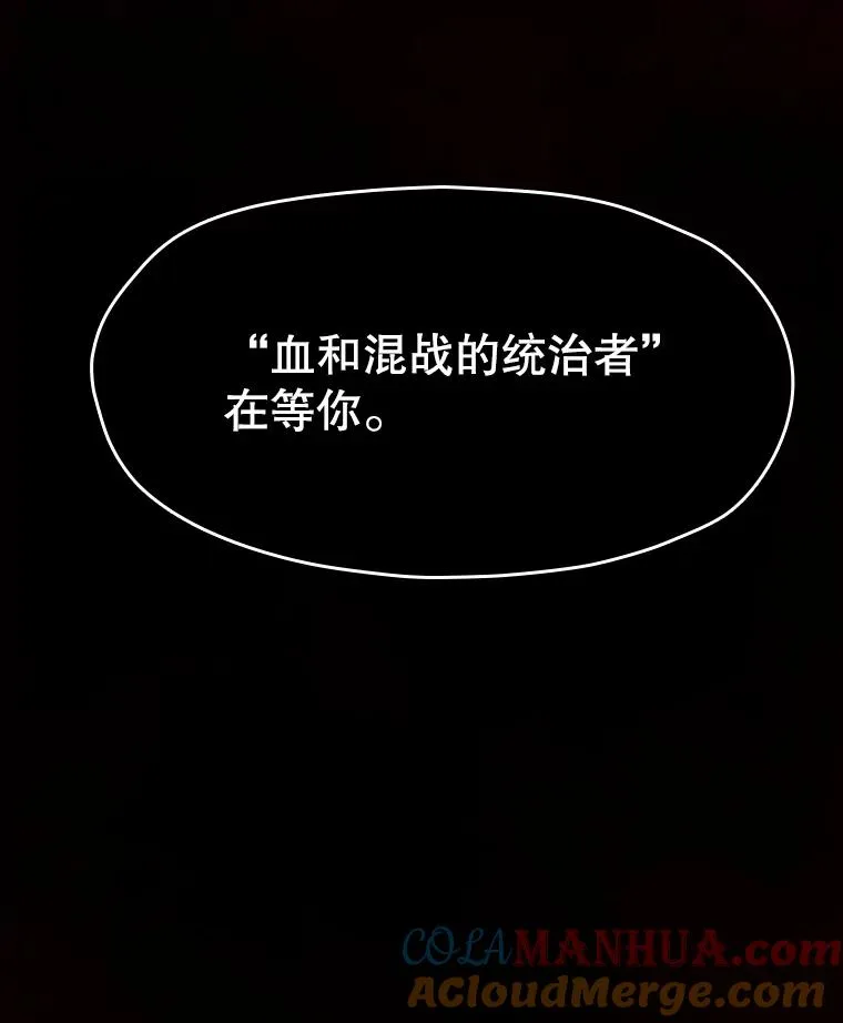 12.巴里高斯108
