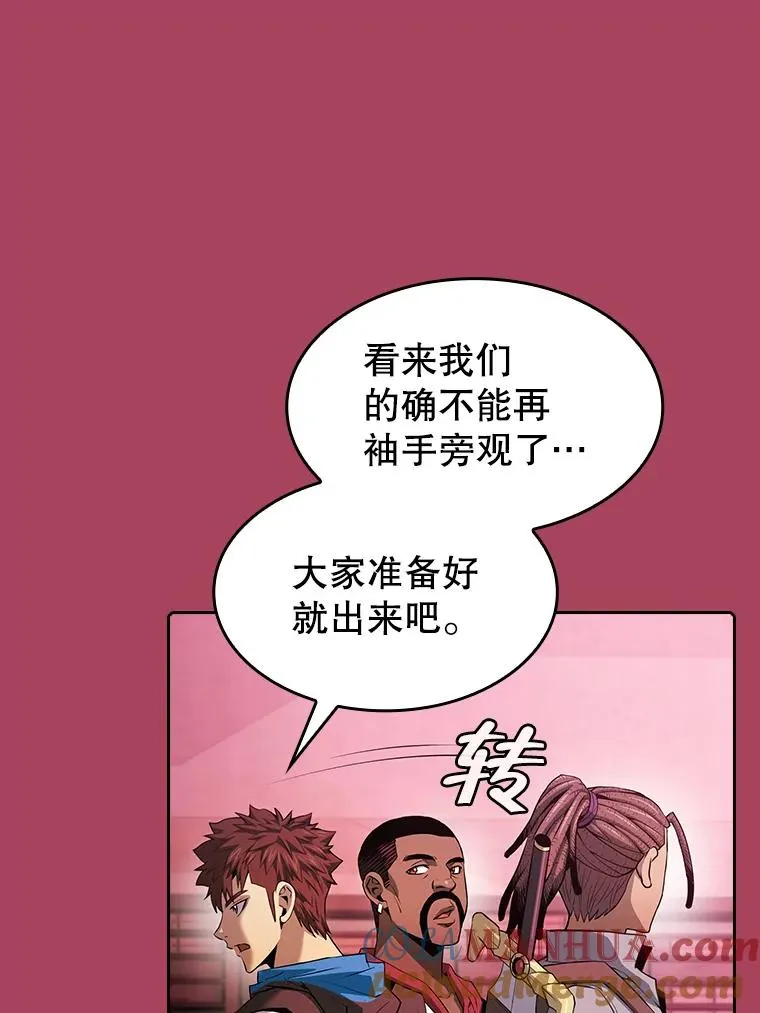 107.静观其变68