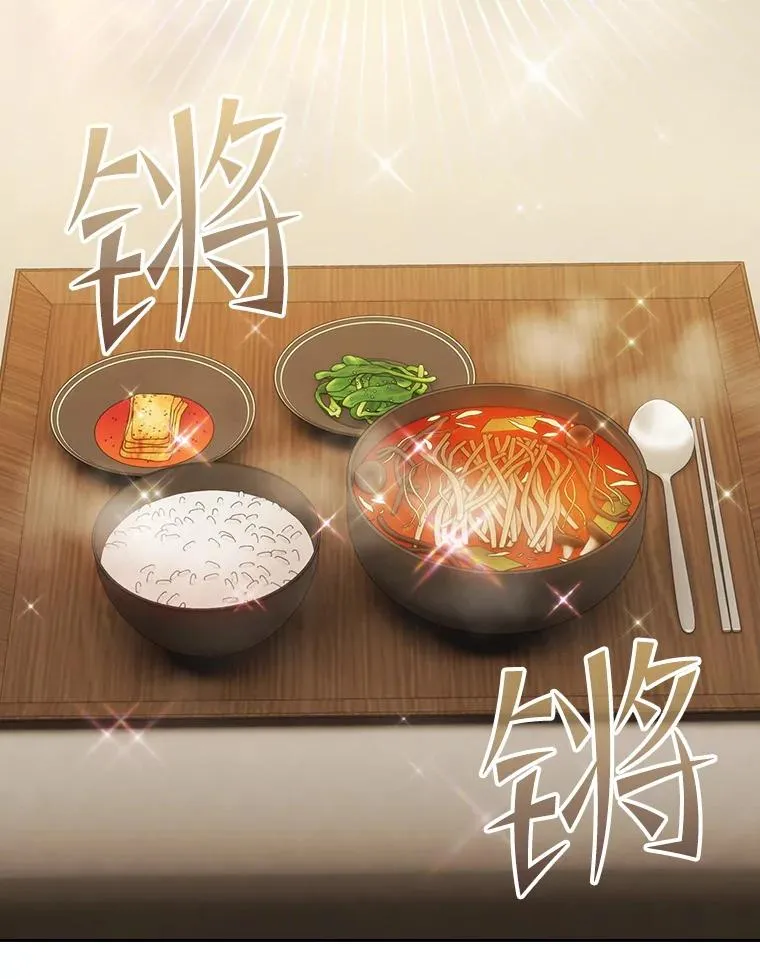 115.董事晚宴餐食43