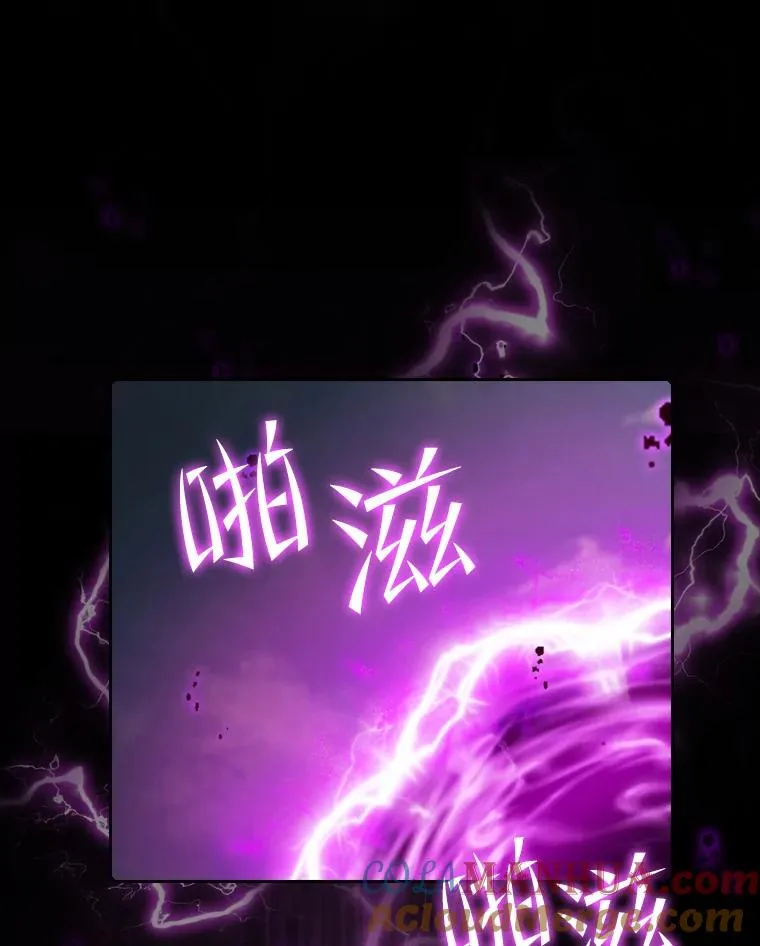 117.F国危机92