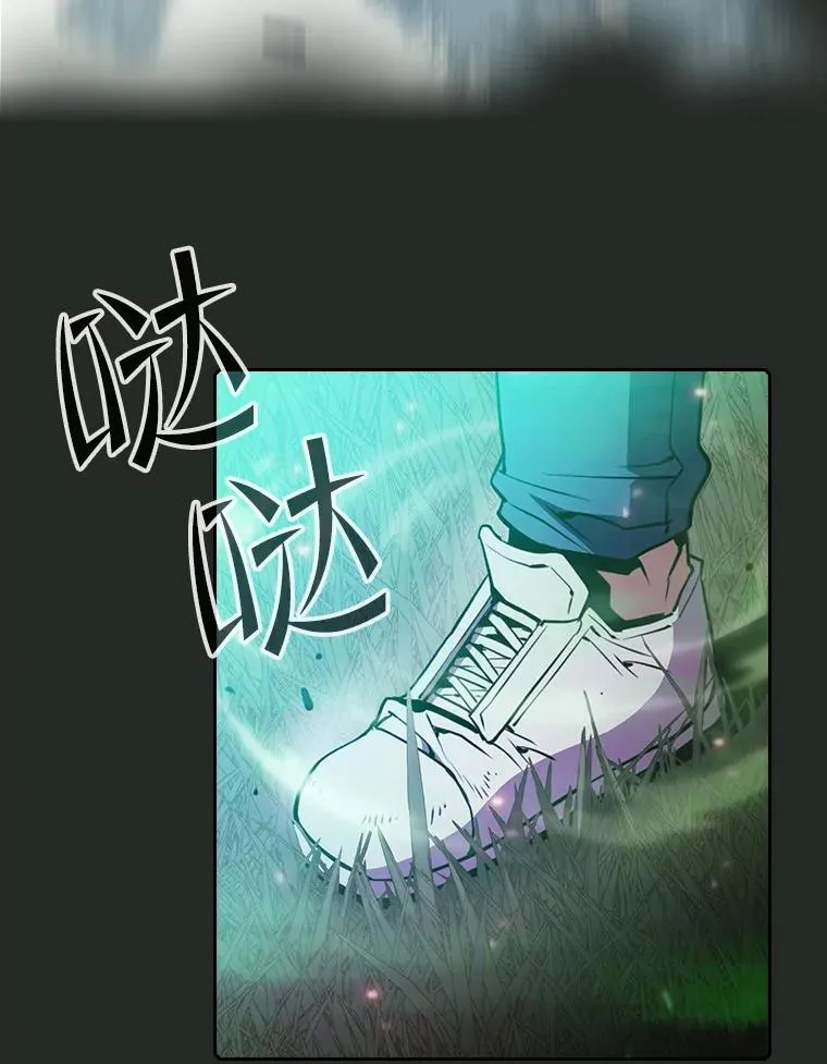 72.偷袭62