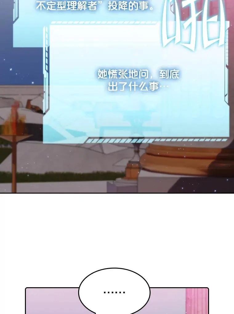 104.练习赛（2）101