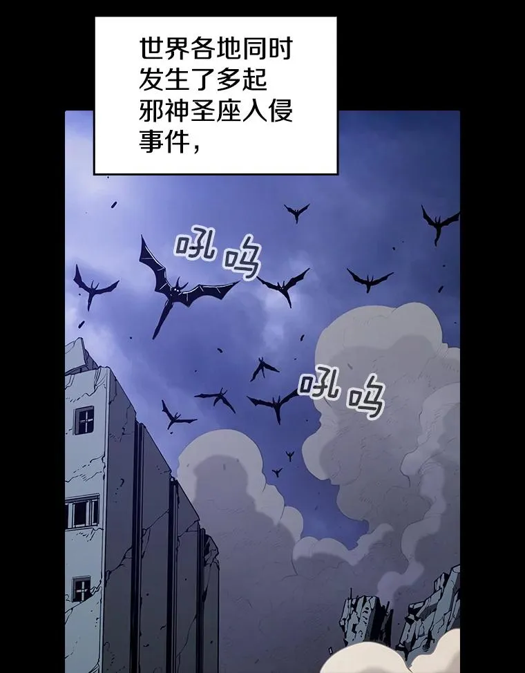 37.故友重逢（1）21