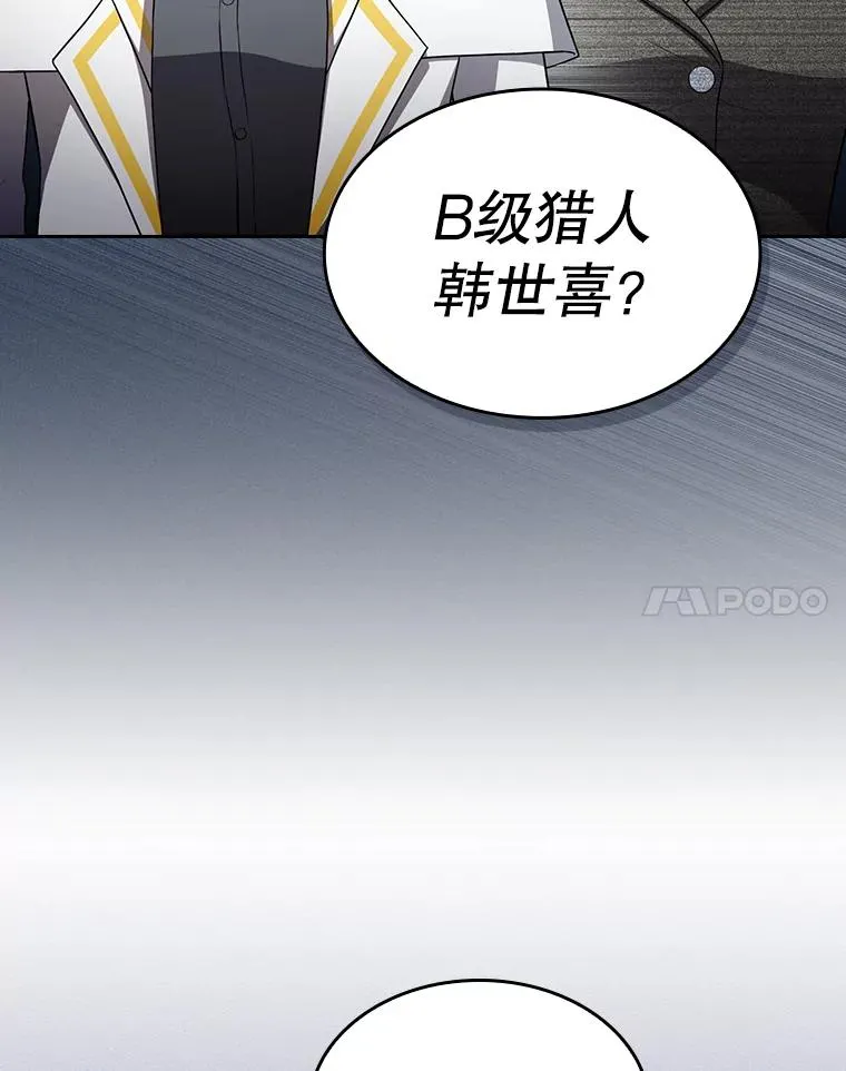 137.联合63