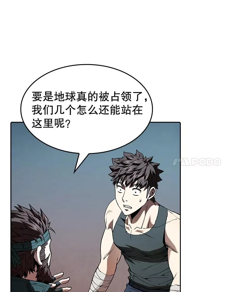 33.迟来的冲击91