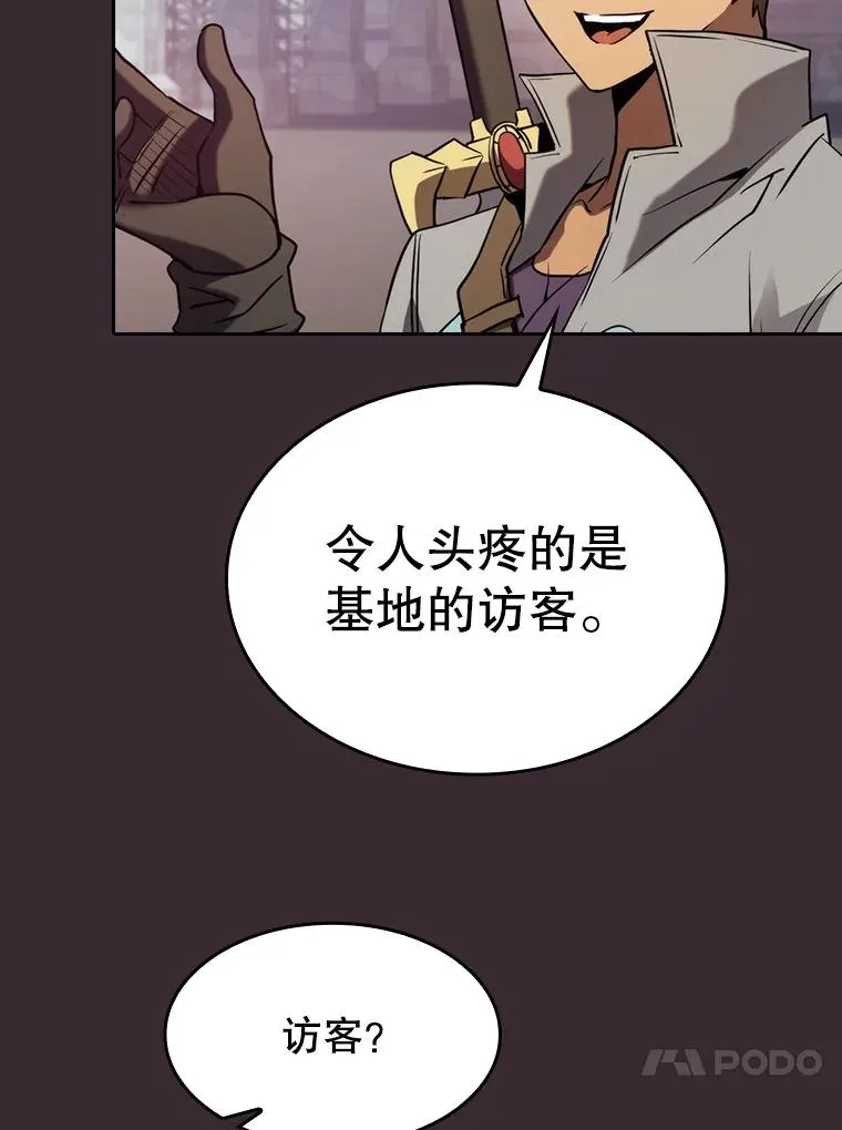 126.深渊人62