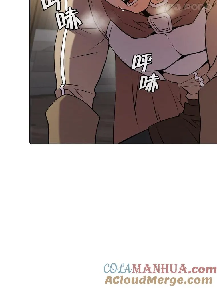 110.埋伏4