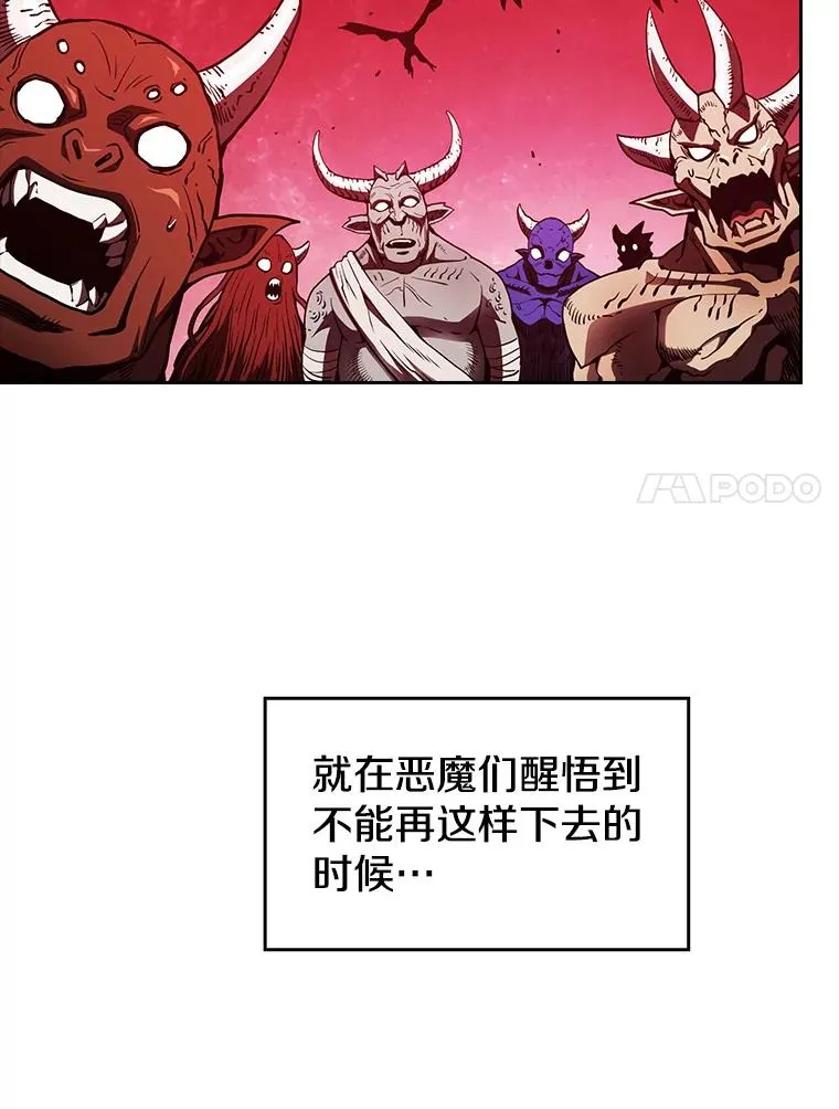 10.技能16