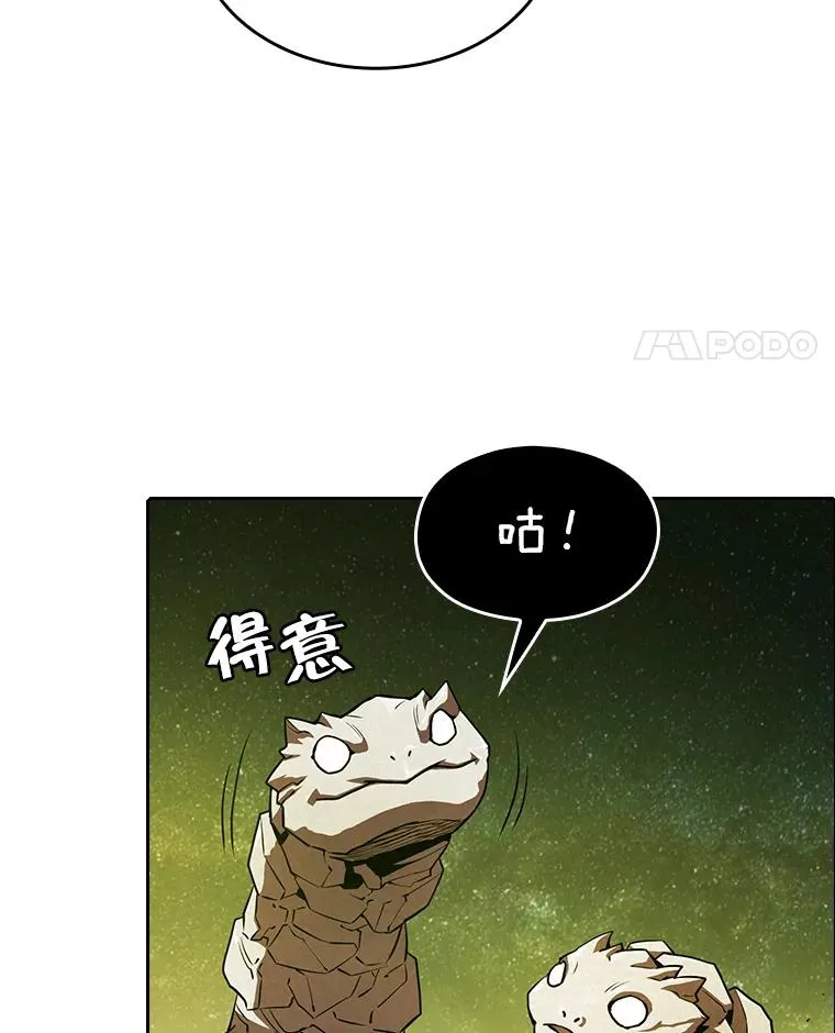 19.重逢10