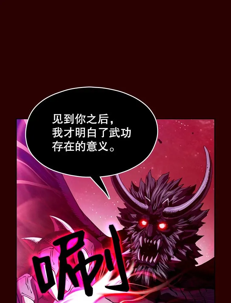 13.决斗135