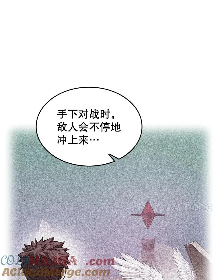 151.连败36