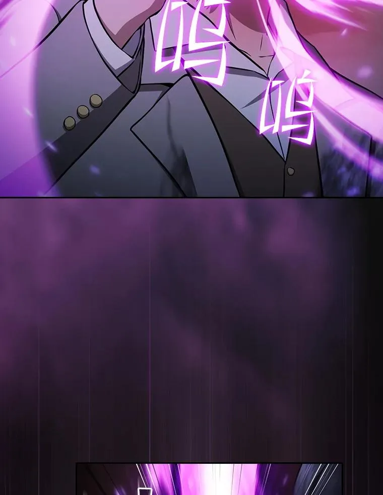 161.寄生虫5