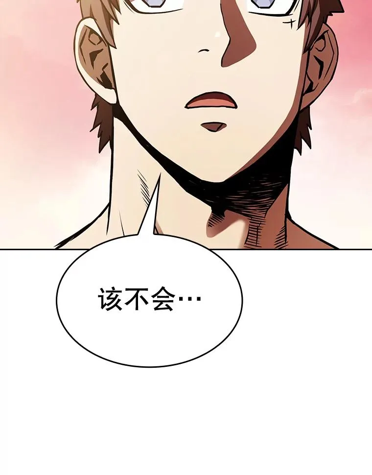 22.觉醒11