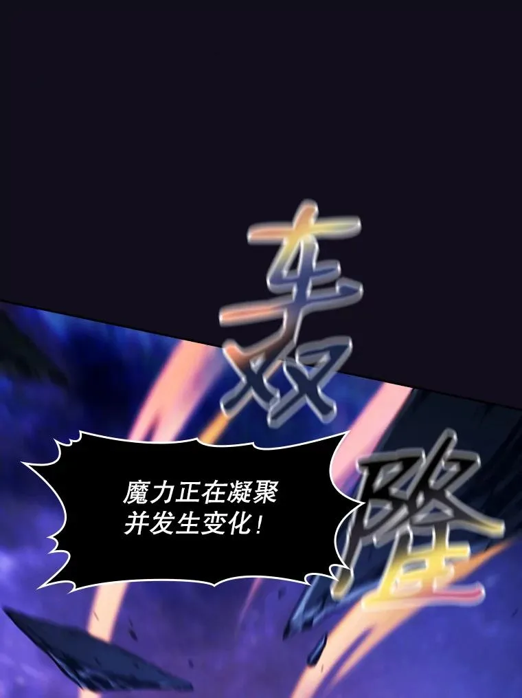 29.地下城115