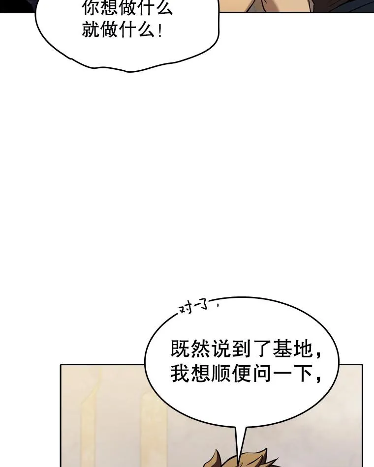 126.深渊人15