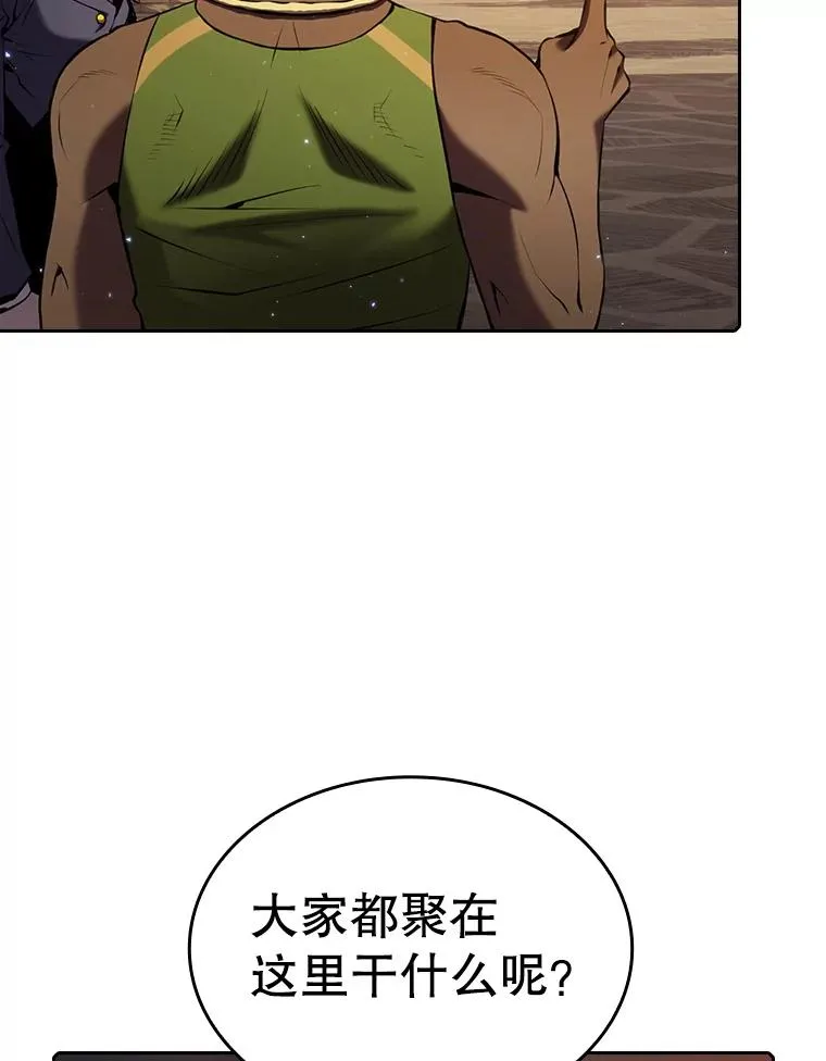 98.暴乱平息103