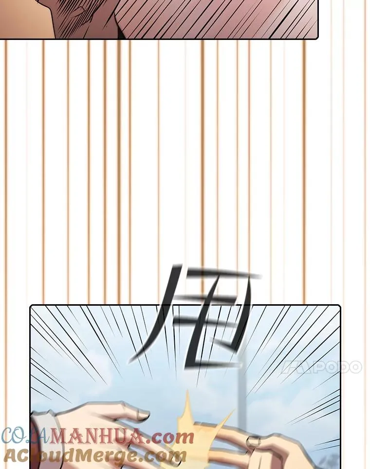 87.交流战20