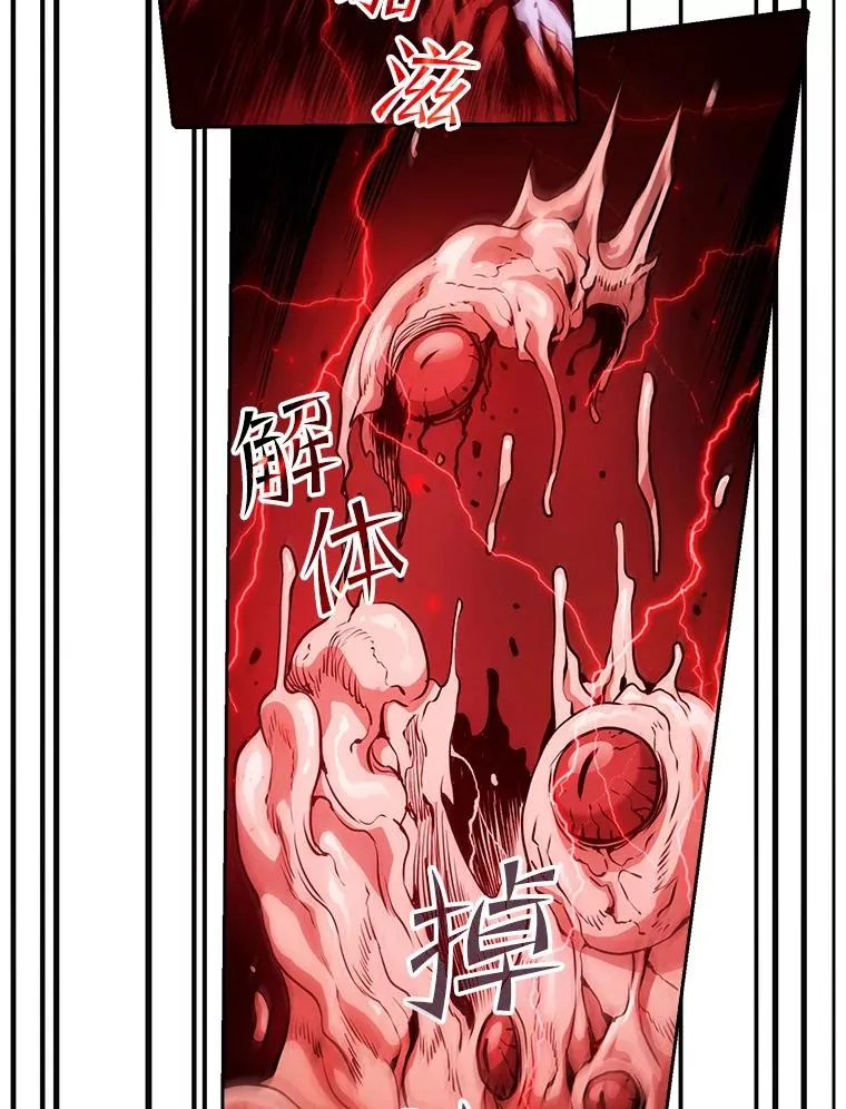 35.生还者测试21