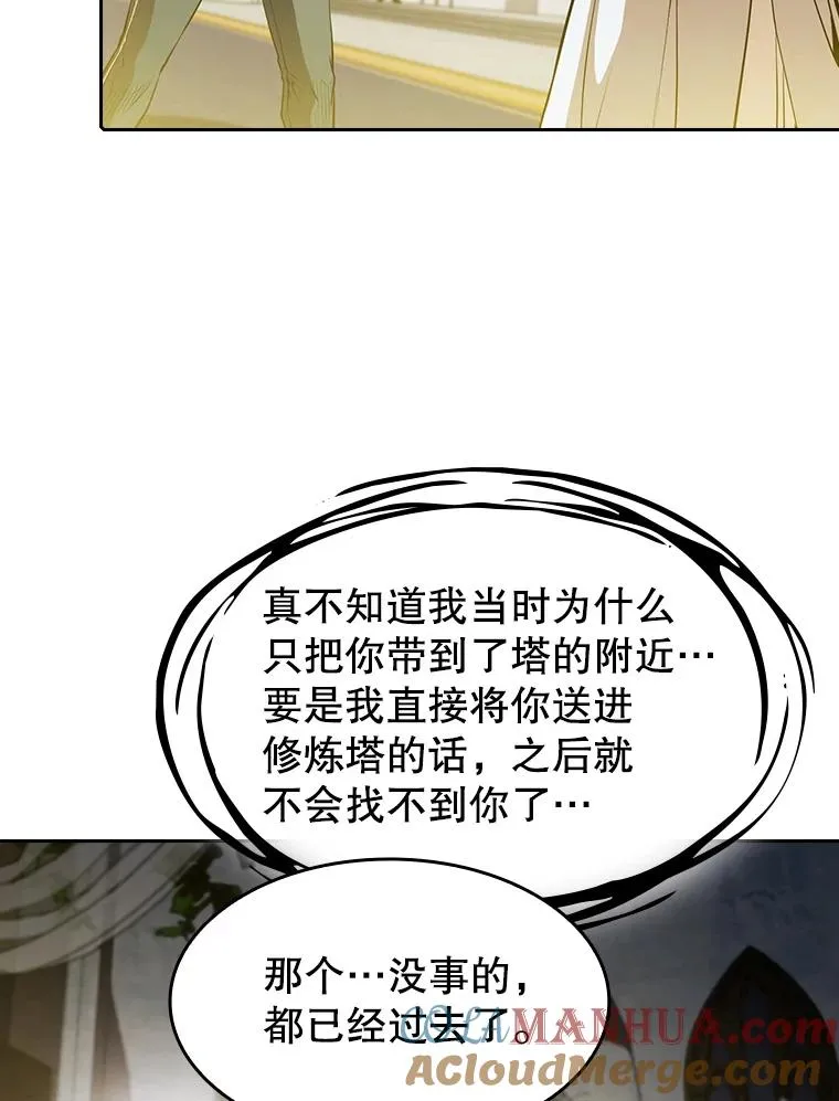 56.结盟48