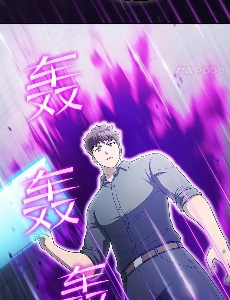 151.连败117