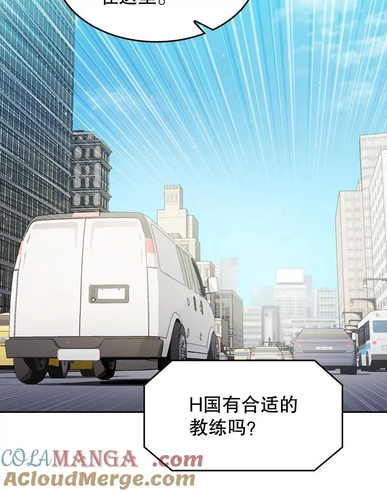 146.SSL战队72
