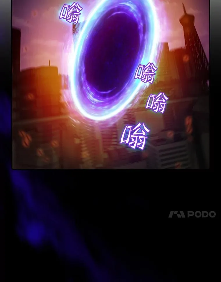 62.L城危机17