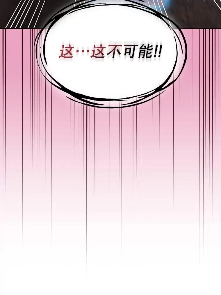114.董事晚宴5