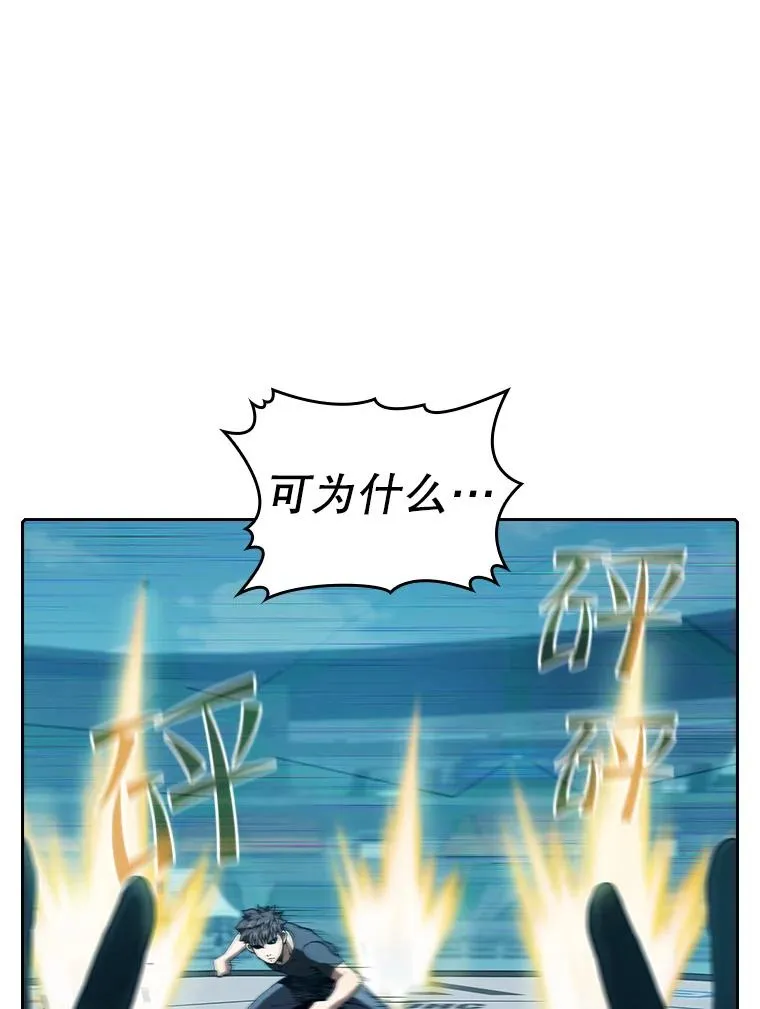 44.预赛胜利10