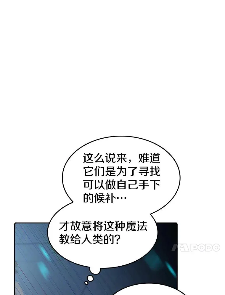 39.内部世界57