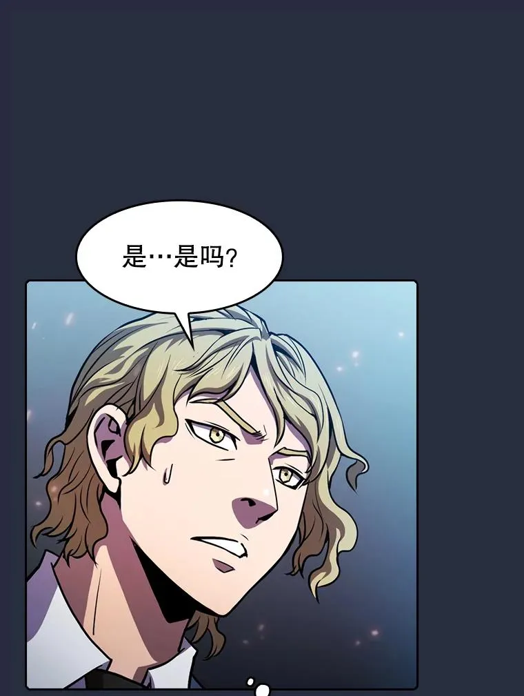 76.难逃一战65