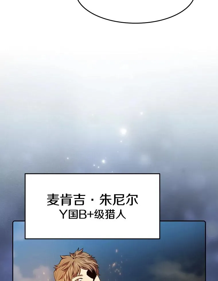 91.圣座对战-赛跑（1）41