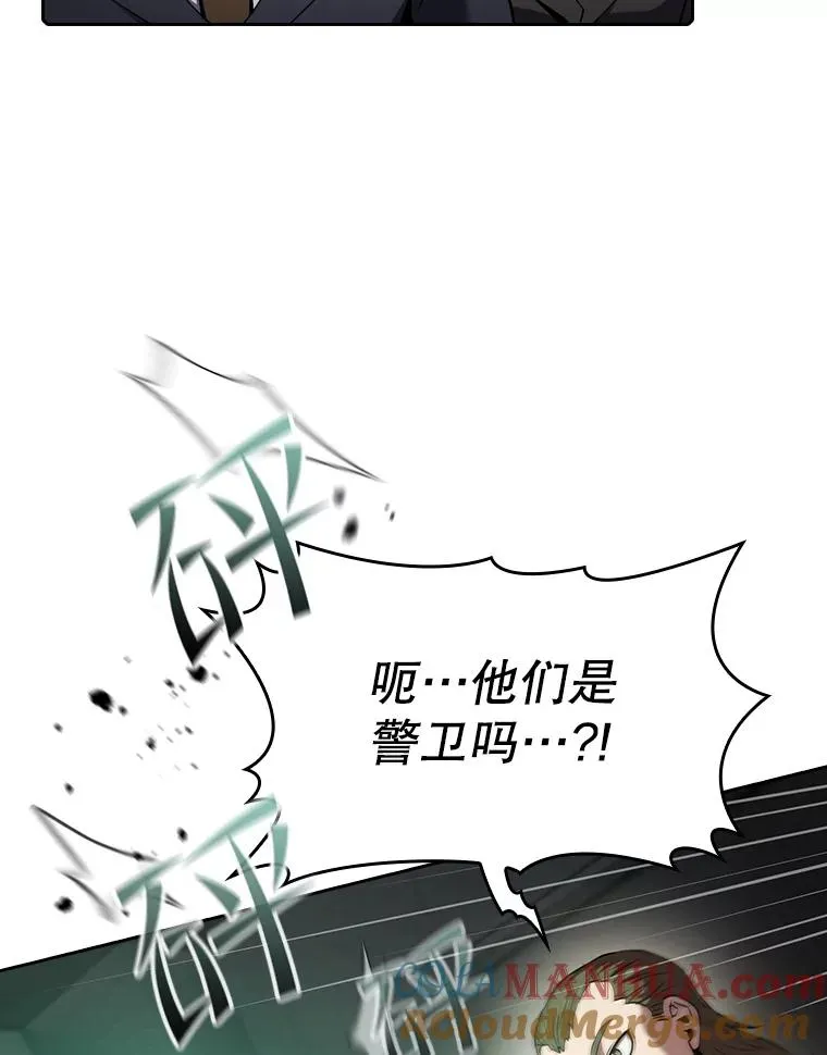 100.入伙56