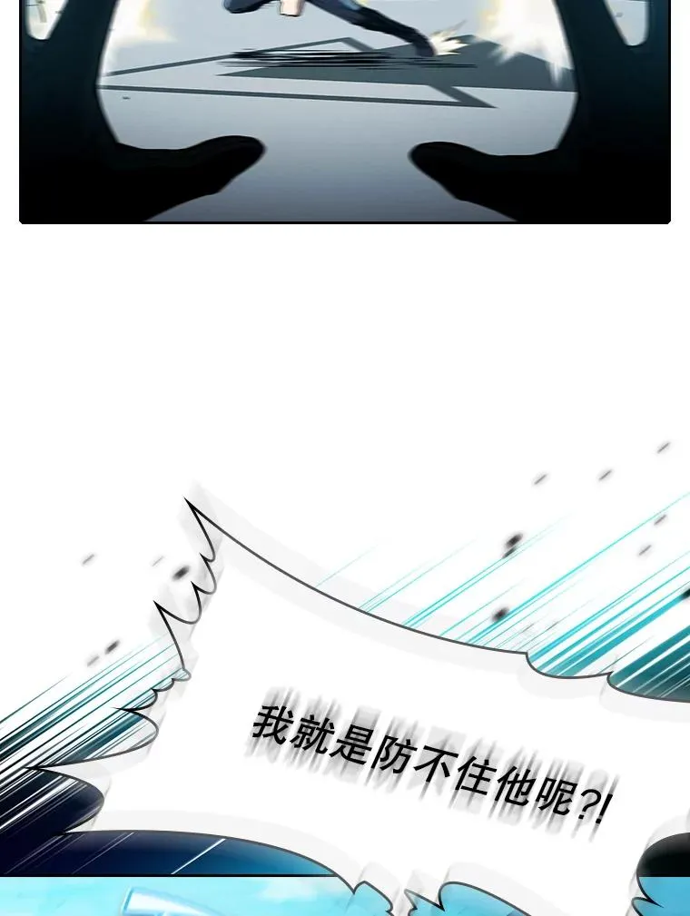 44.预赛胜利11