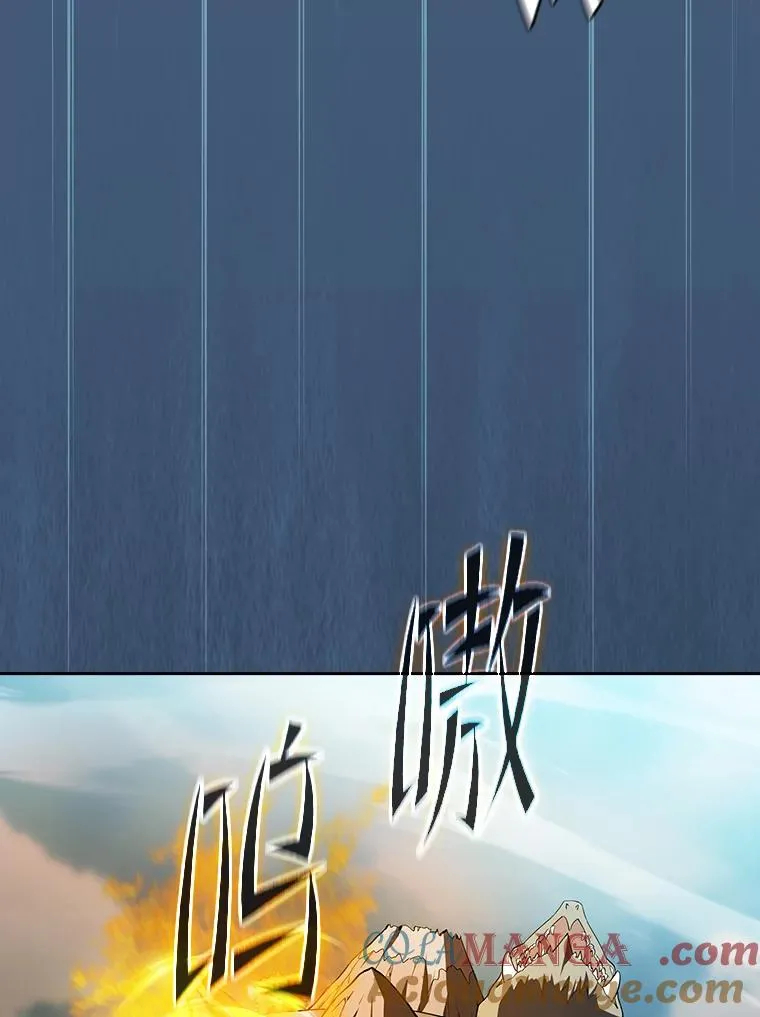 135.与鬼宿山作战68