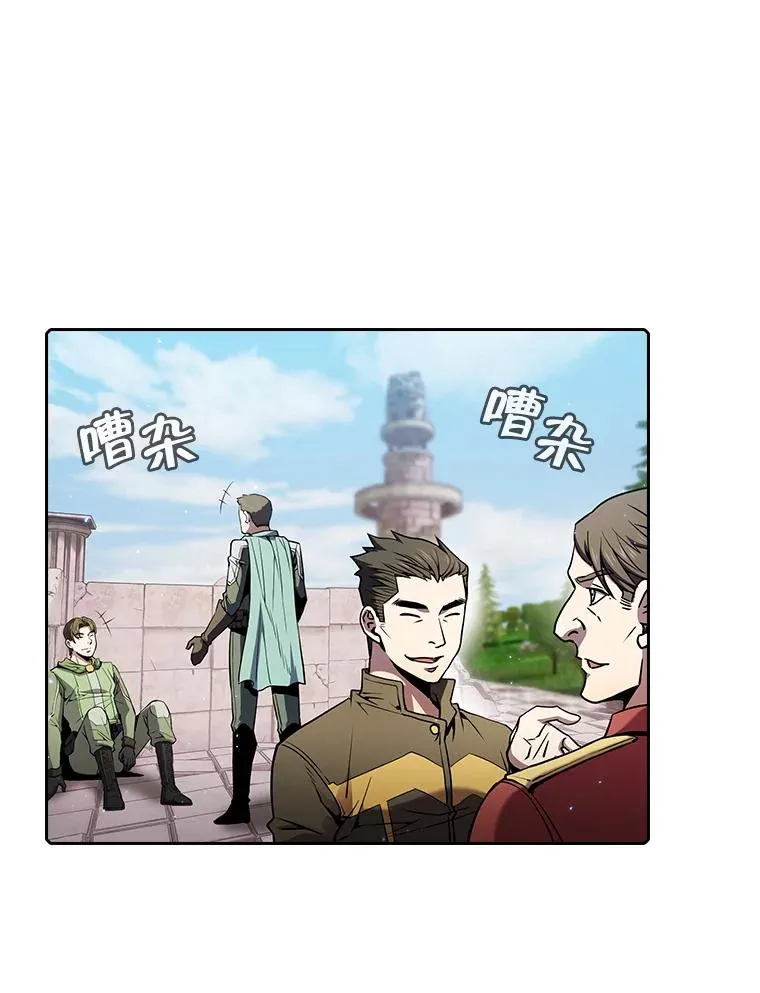 70.考验2